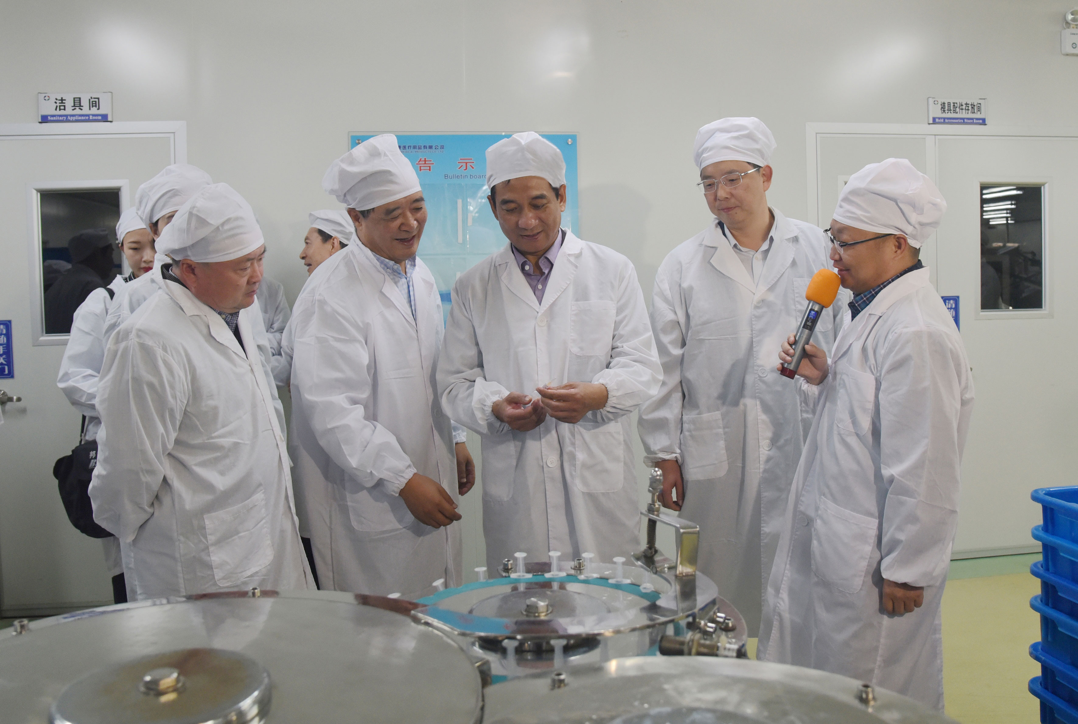 av性爱无码在线热播 滁州大学党委书记陈润一行来安徽天康集团调研。