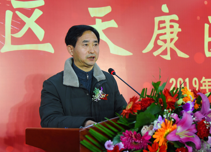 Porn国产观看入口 安徽天康集团石楠区天康医院于12月19日正式开业